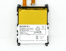 АКБ Sony Xperia Z1 L39h High Copy 