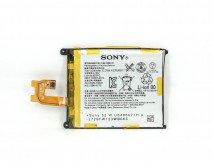 АКБ Sony Z2 High Copy 