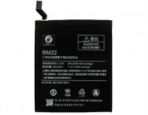 АКБ Xiaomi Mi5 BM22 High Copy 