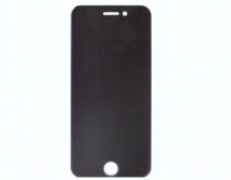 Защитное стекло iPhone 7/8/SE 2020/SE 2022 (тех упак) приватное
