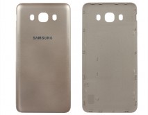 Задняя крышка Samsung J710F J7 (2016) золотая 1 класс