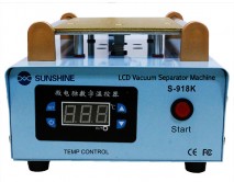 Сепаратор Sunshine SS-918K вакуумный (8.5 дюймов)