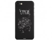 Чехол iPhone X KSTATI Владивосток-Чуркин 