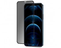 Защитное стекло Samsung A600F Galaxy A6 (2018)/J600F Galaxy J6 (2018) приватное черное