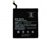АКБ Xiaomi Mi5s BM36 "Sky Blue"