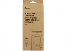 Внешний аккумулятор Power Bank 10000 mAh Kstati D10 QC 3.0 18W+ Wireless charger черный 