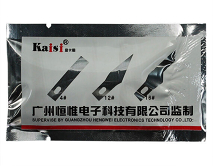 Сменные лезвия для скальпеля Kaisi K-306 N12 (комплект 10 шт) 