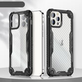 Чехол iPhone 13 Armor Carbon (черный)