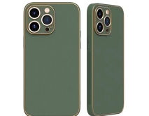 Чехол iPhone 12 Sunny Leather (темно-зеленый)