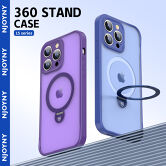Чехол iPhone 14 Pro Max NY Stand MagSafe (фиолетовый)